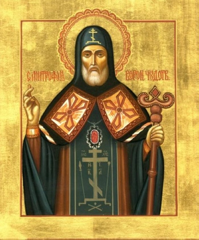 День памяти святителя Митрофана, епископа Воронежского