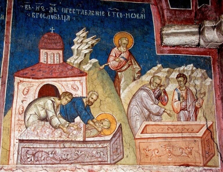 Преставление апостола и евангелиста Иоанна Богослова