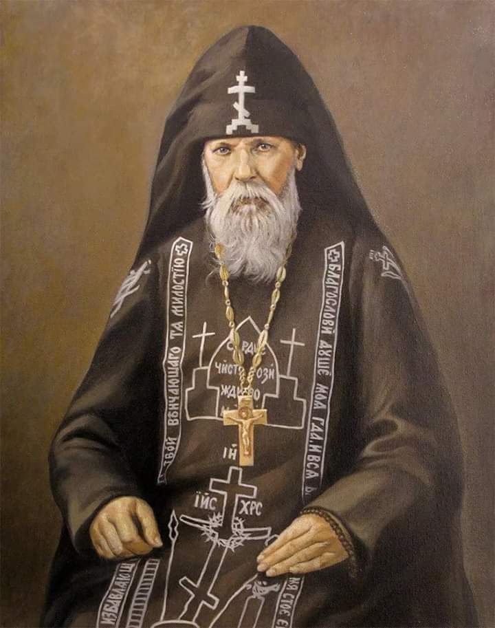 День памяти преподобного Серафима Вырицкого
