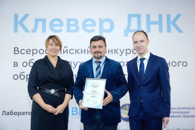 «Никогда не ставьте точку в своем образовании»: выпускники «Клевер Лаборатории» делятся опытом