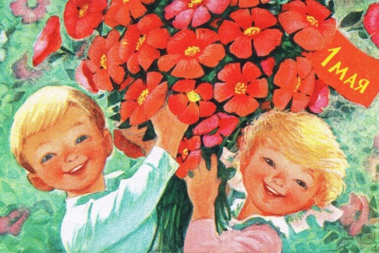 Разговоры о важном: Праздник Весны и Труда