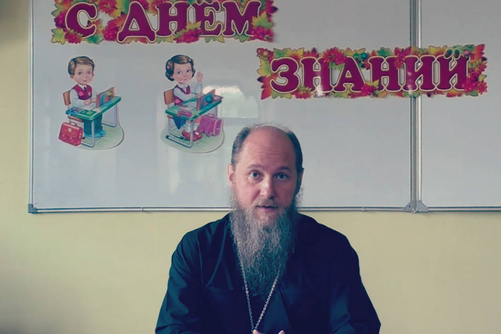 Как обеспечить детям духовно-нравственную безопасность