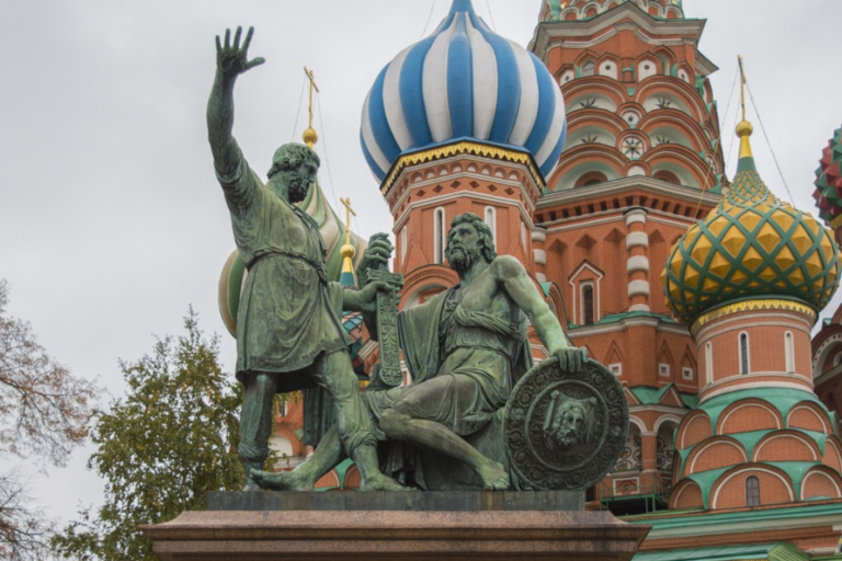 Экзамен на День народного единства