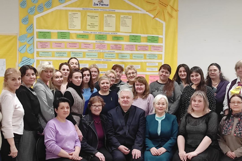 О методиках «Клевер Лаборатории» узнали в Екатеринбурге