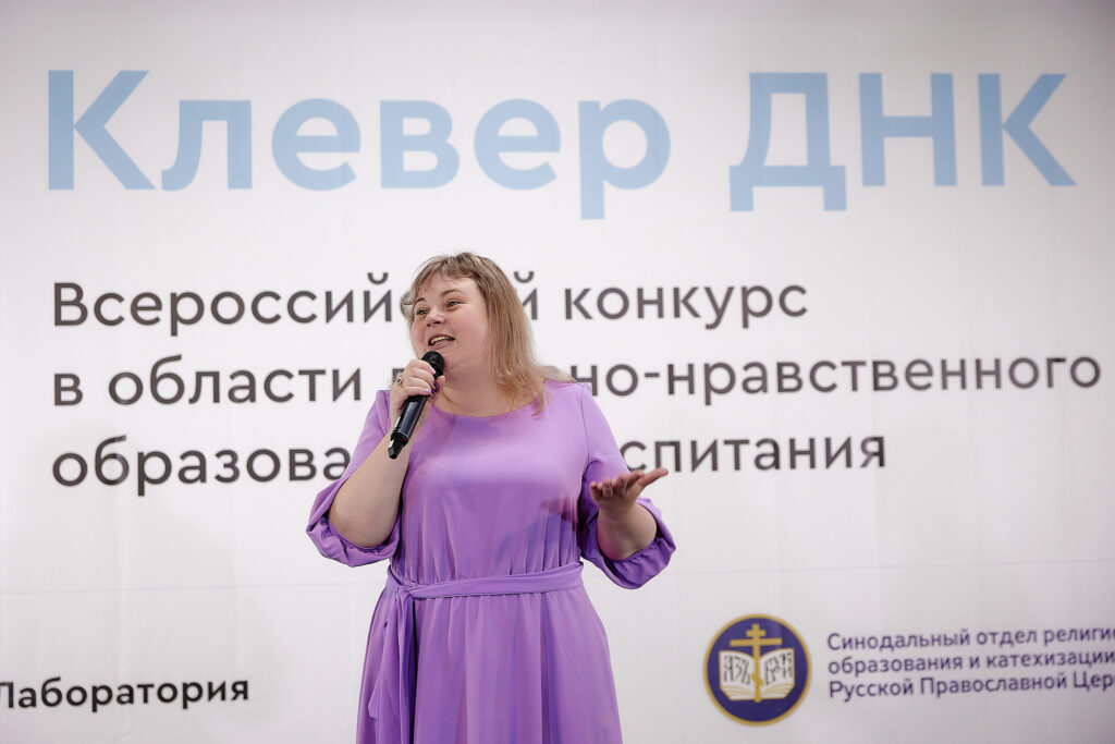«Светлый вечер» с Татьяной Поликарповой