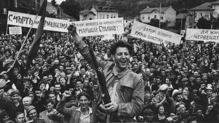Советские войска и освобождение Европы. Забытые подвиги и уроки истории