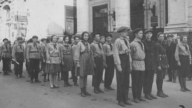 Пионерский отряд