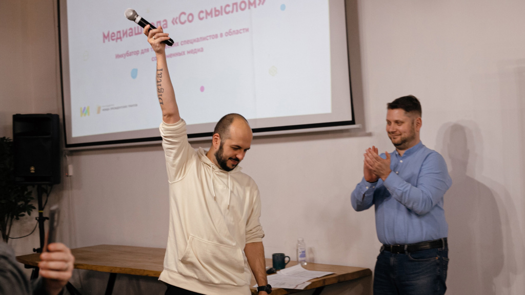 «Клевер Лаборатория» открыла набор на второй поток Медиашколы «Со смыслом»