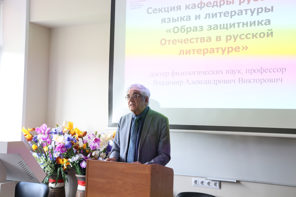 Выступление Владимир Александрович