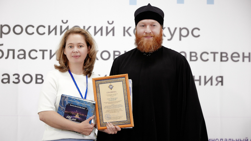 Елена Павицкая