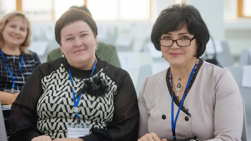 Елсакова