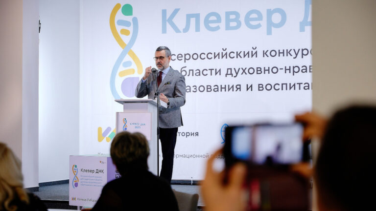 Почему педагоги возвращаются на конкурс «Клевер ДНК» снова и снова