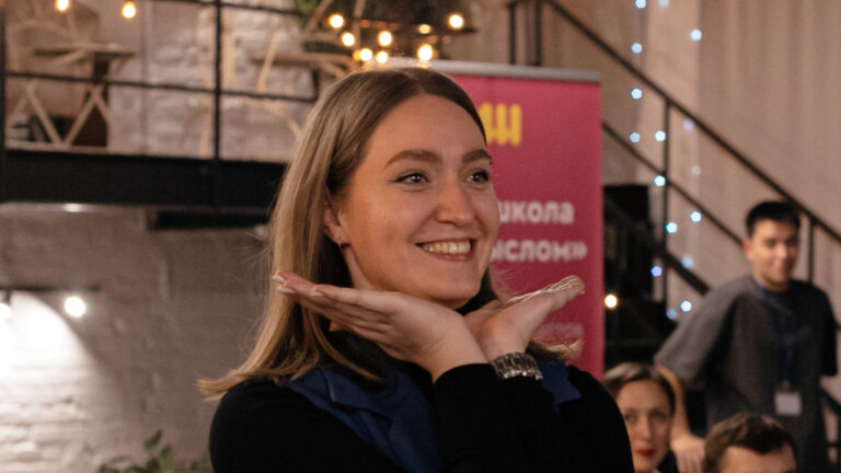 Олеся Романова: «Наша работа — это сплошные эксперименты»
