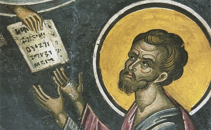 Урок ОПК №9. Дополнительные материалы «Десять заповедей»