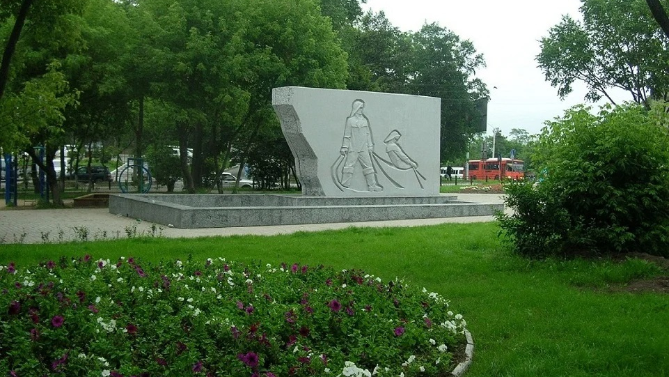 Памятный знак