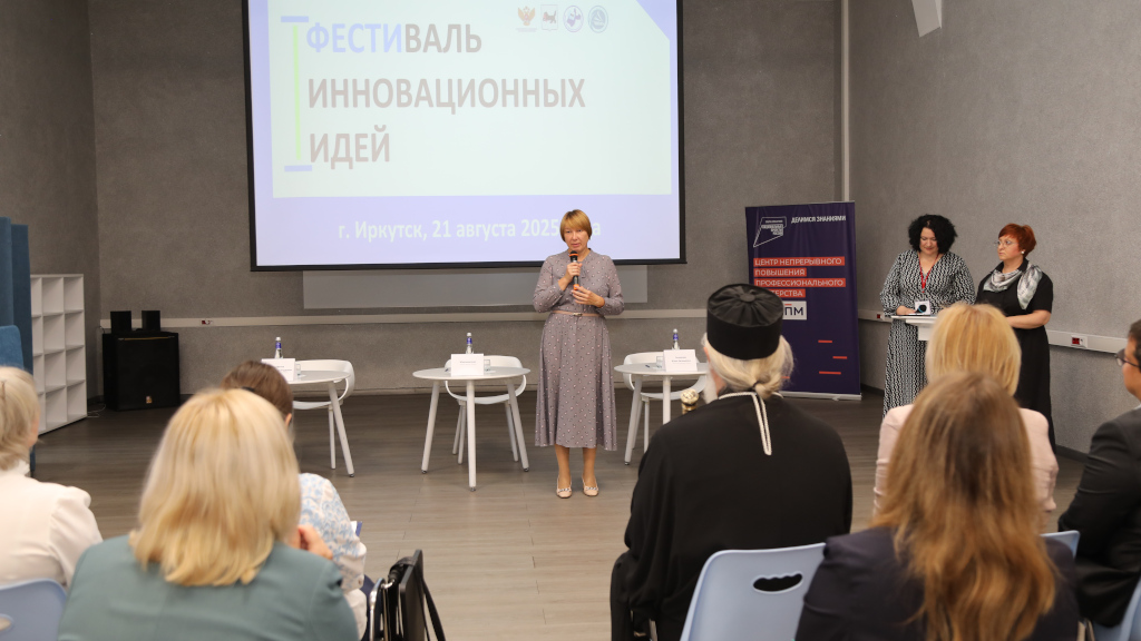 Юлия Селюкова