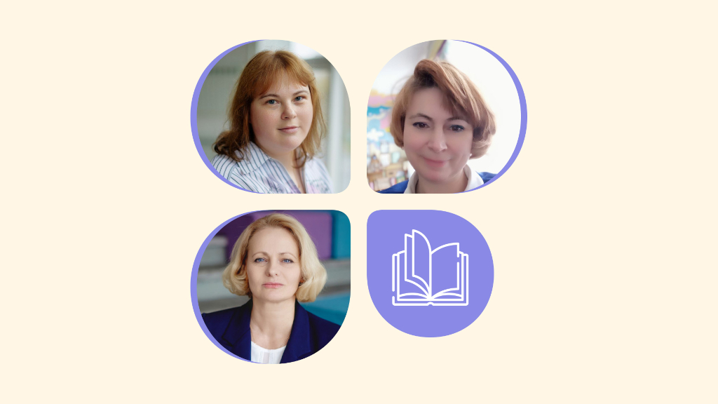 Открыта запись на курс «Методика преподавания модуля “Основы светской этики“ в начальной школе»