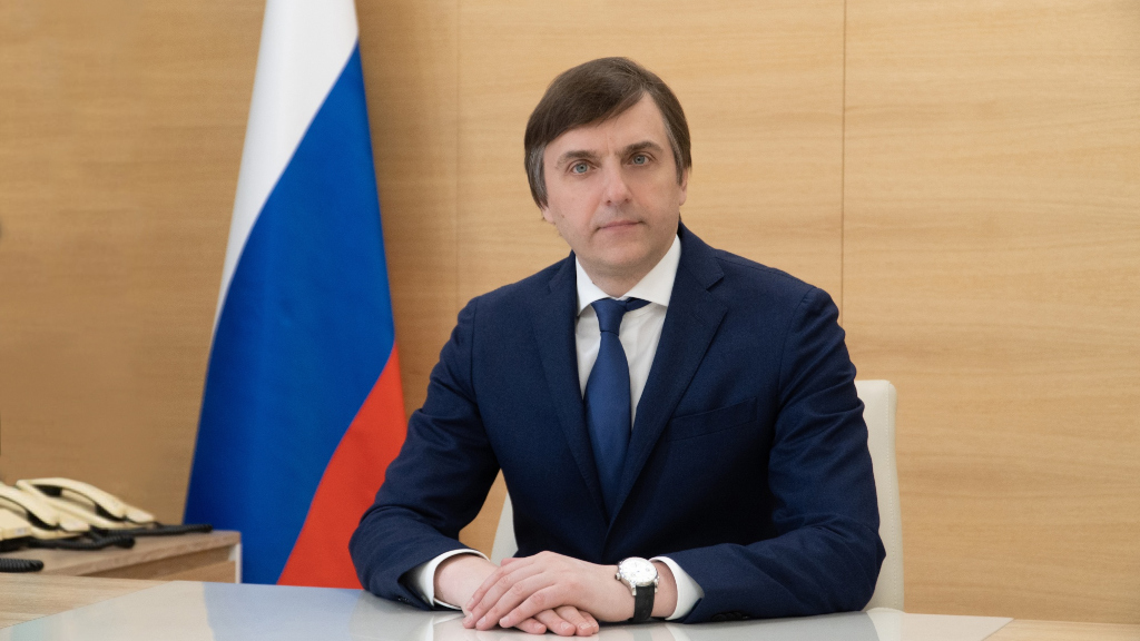 Сергей Кравцов