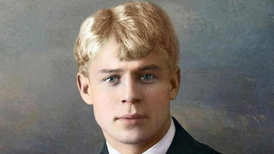 Поэт Есенин