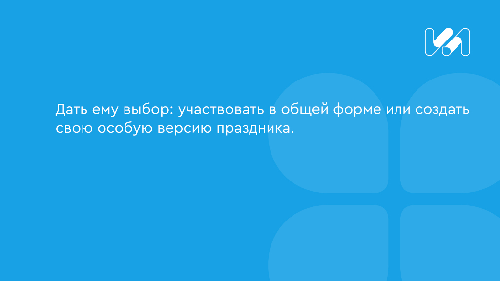карточки правила 3