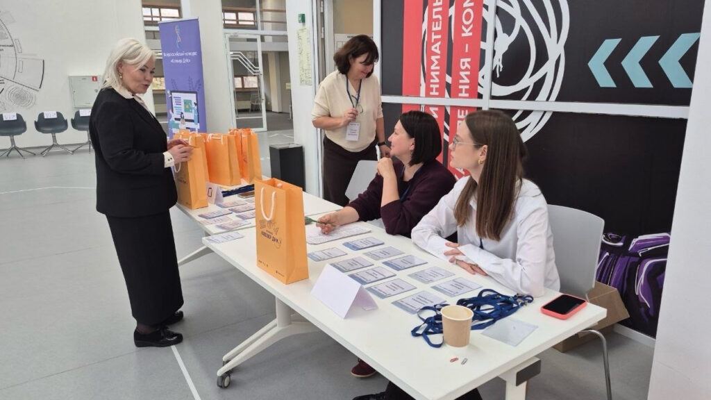 Клевер ДНК 2025 3