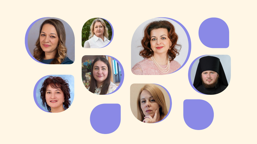 Новые регионы, новые кураторы, новые горизонты!