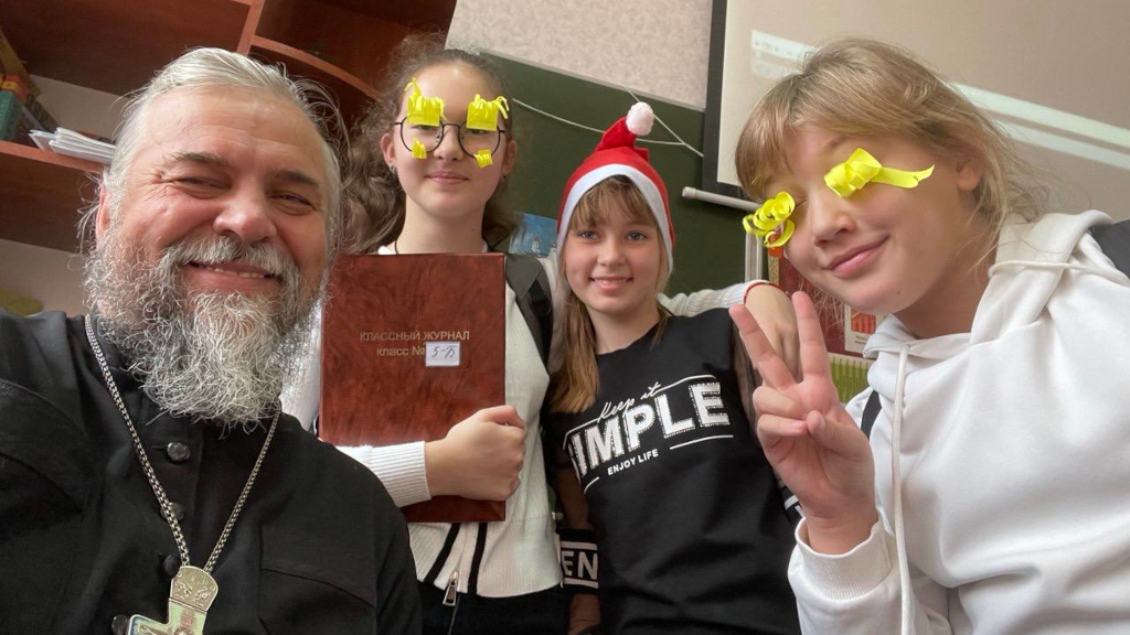 Фото с батюшкой