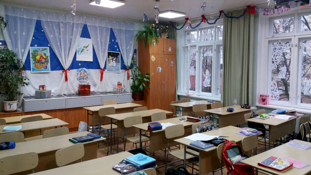 Украшение класса 2