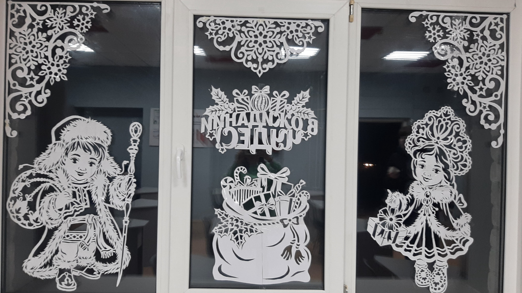 Украшение окон