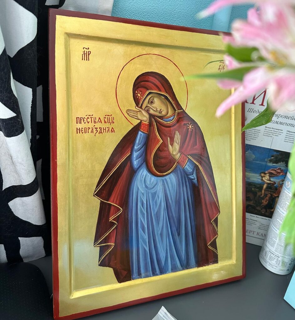 Непраздная