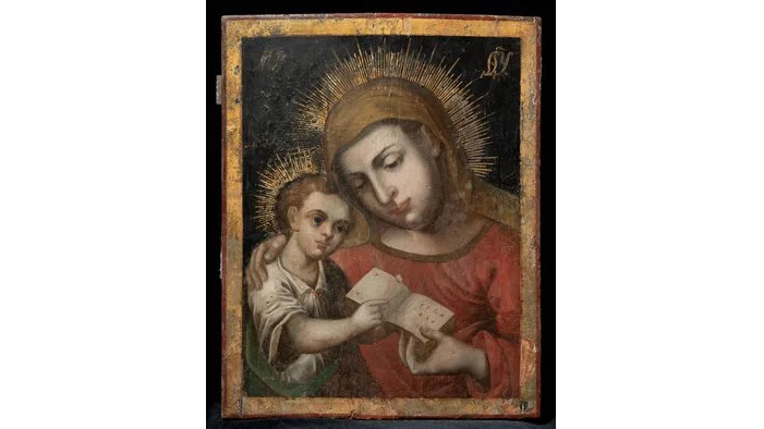 Отрокоучительница