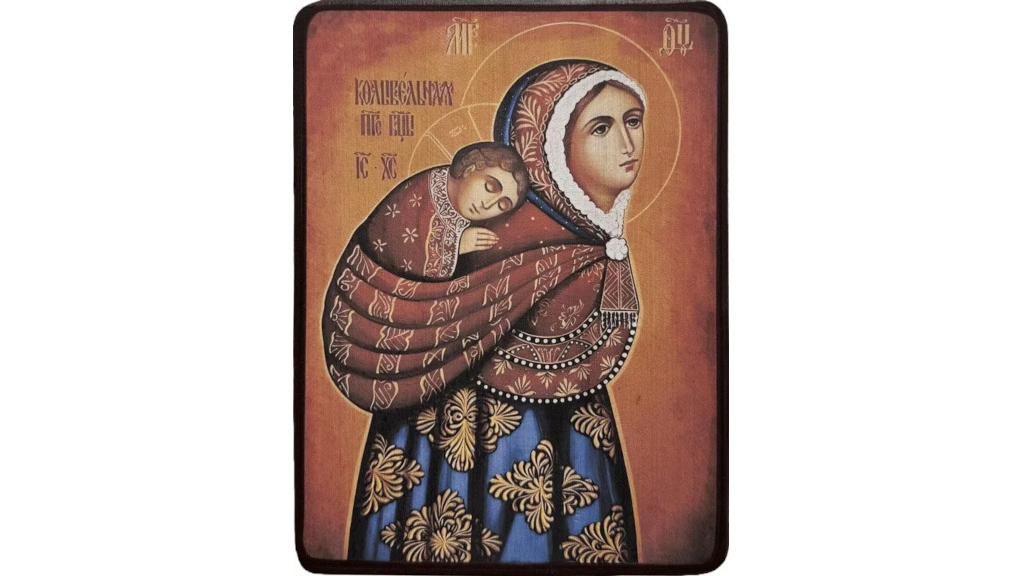 Перуанская