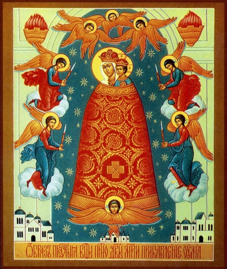 Прибавлениеума