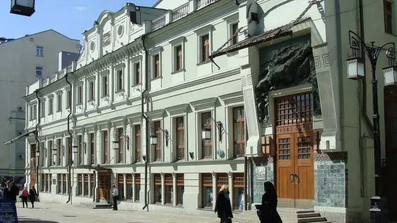 Московский Художественный театр им. А.П. Чехова