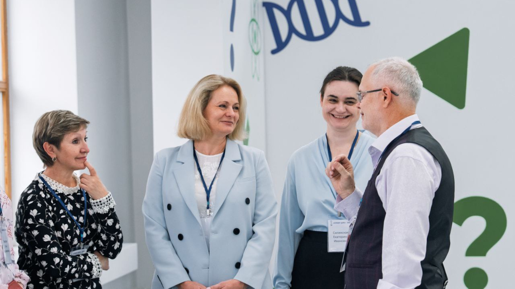 «Классная поддержка» — учителя для учителей