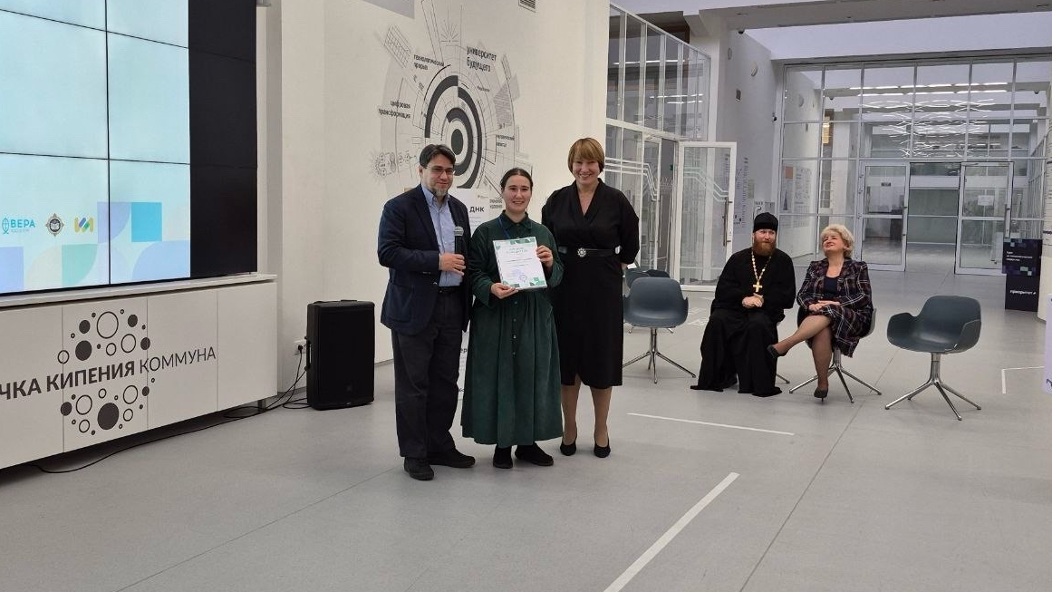 Клевер ДНК 2025 награждение 3