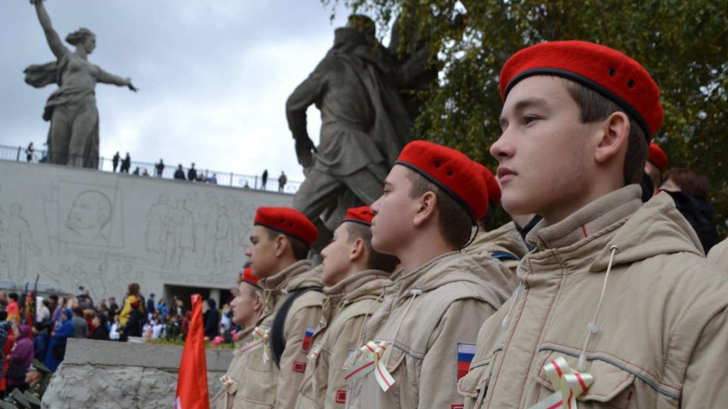 В России утвердят профстандарт для специалистов по патриотическому воспитанию