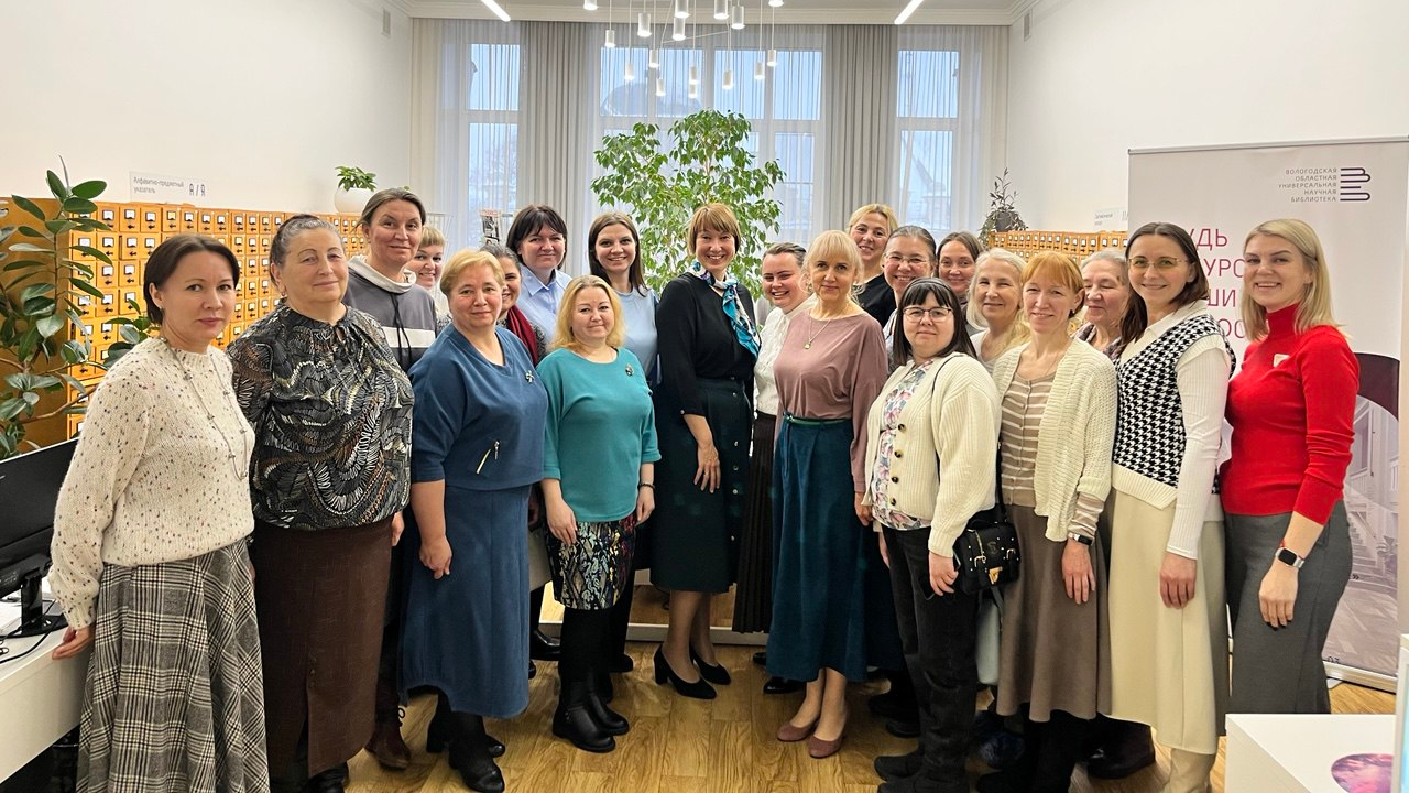 В Вологде прошли XXVIII областные образовательные Димитриевские чтения