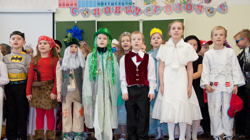 Дети выступают в классе