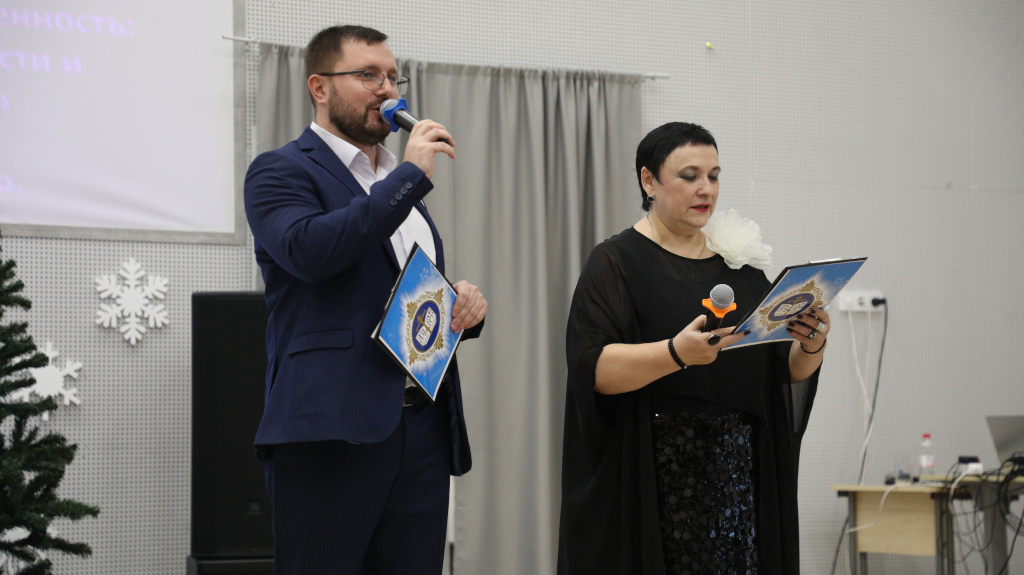 рождественские чтения ведущий