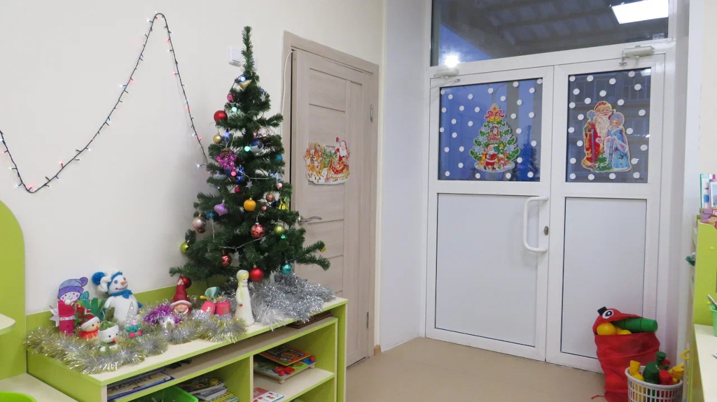 02 Школьные декорации Клеверовски