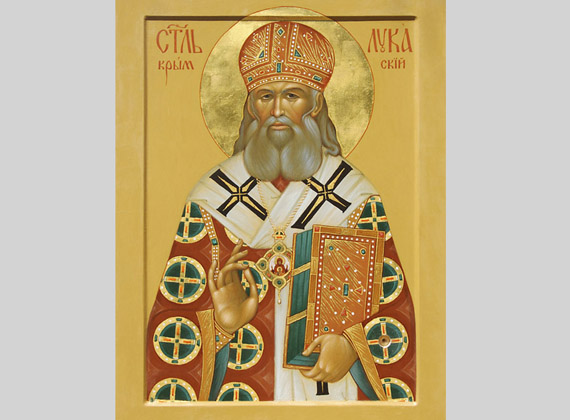 Святитель Лука Крымский, современная икона.