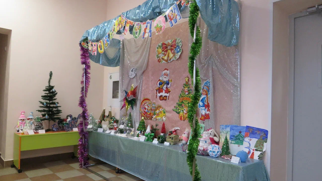 05 Школьные декорации Клеверовски