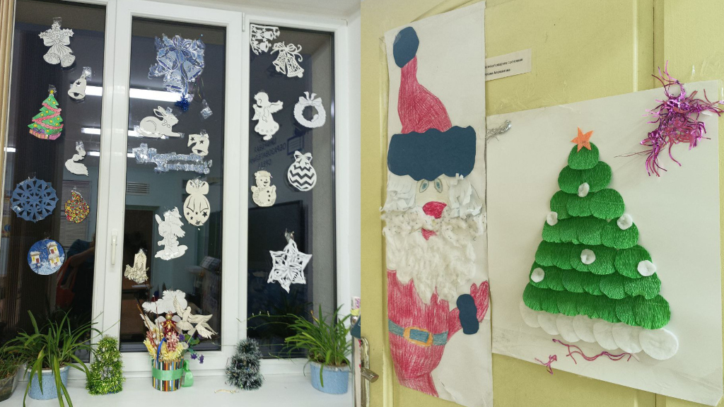 10,11 Школьные декорации Клеверовски