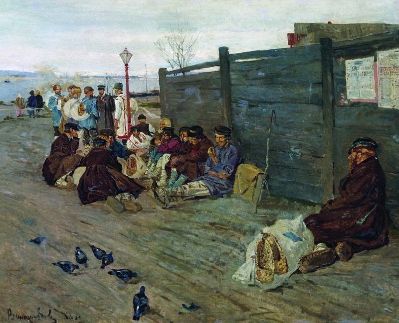 С. Виноградов «Без работы (В ожидании парома)», 1888 г. Музей изобразительных искусств им. И.И. Машкова, г. Волгоград.