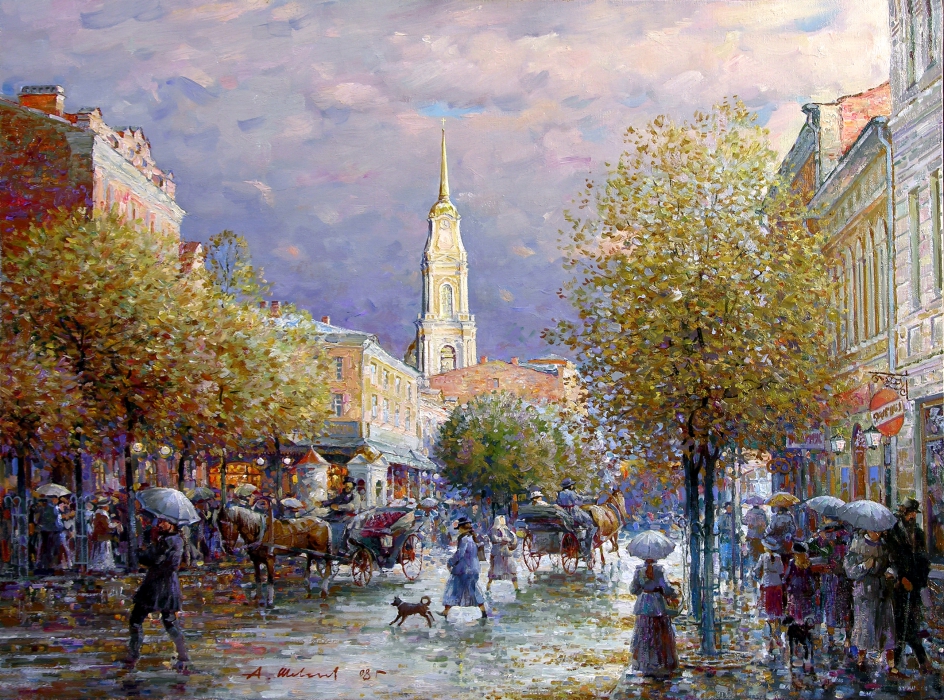 С. Н. Ефошкин. Данилова слобода. Репродукция картин. «Береги землю родную, как мать любимую».