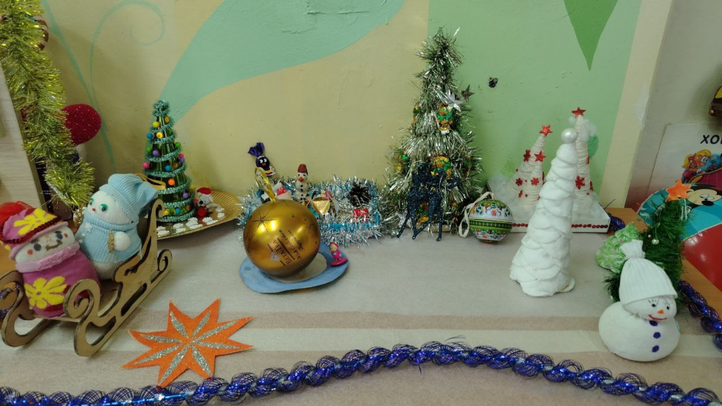 16 Школьные декорации Клеверовски