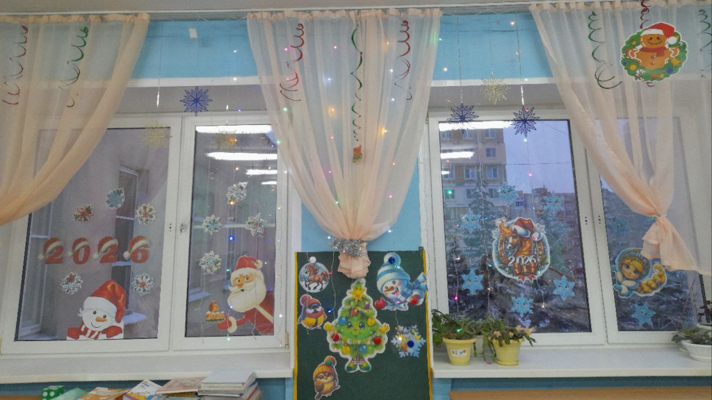 20 Школьные декорации Клеверовски