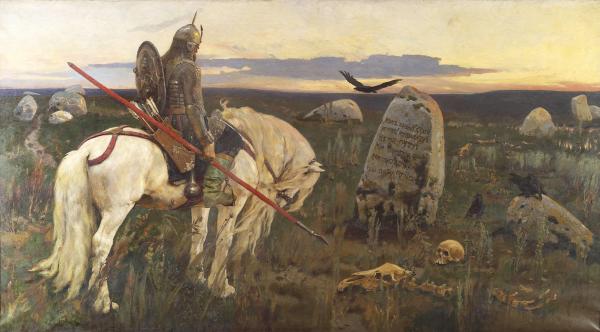 В. М.  Васнецов В. М., «Витязь на распутье, 1882 г.