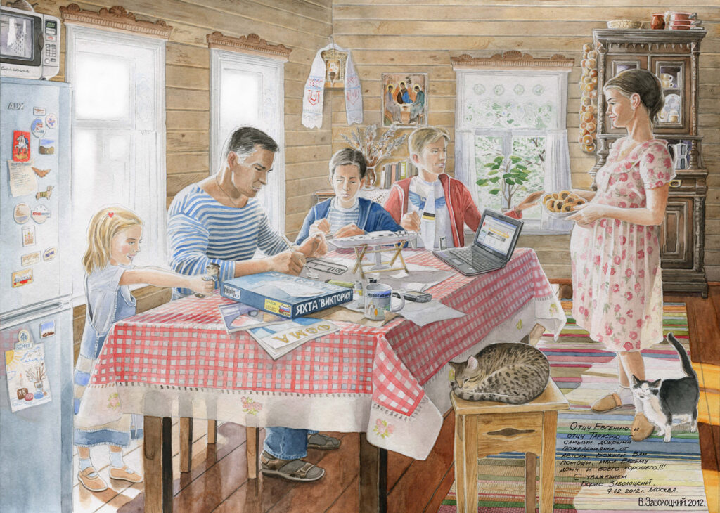Б. Заболоцкий «Семья», 2012 г.